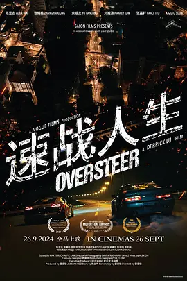 a黄片在线