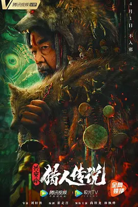 精品少妇无码av无码专区