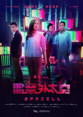 曰韩一级无码特黄毛片