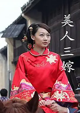 色拍拍在线精品视频