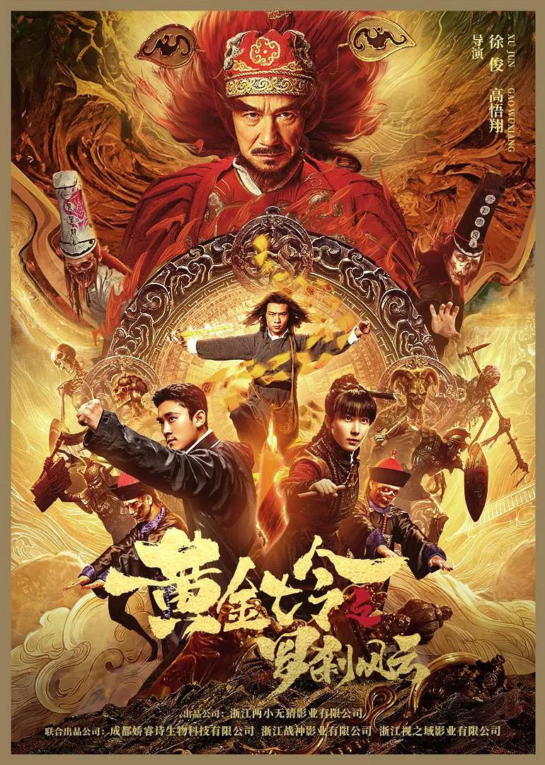 亚洲av无码一区二区三区观看