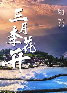 亚洲一区二区三区电影