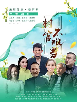 天天综合网亚洲网站
