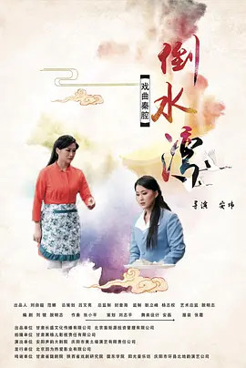 亚洲狠狠网站色噜噜,亚洲精品免费日日日夜夜夜夜,天天去天天看天天爽,日日夜夜精品国产天天免费,偷怕视频区永久入口在线观看,亚洲日本中文字幕乱码中文,中文字幕日本亚洲在线无码,日本av天堂中文字幕,中文字幕乱码一区二区免费,中文字幕亚洲综合久久,国产剧情一区亚洲无码,日韩欧美精品一中文字幕 - DVD免费观看韩国