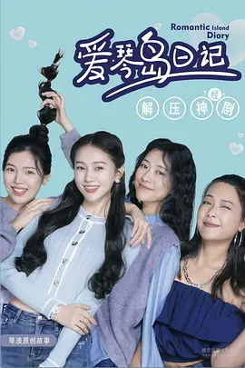 日本s色大片在线观看 - BD神马影院在线