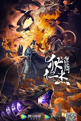 国产AV㊙️无码一区区三区