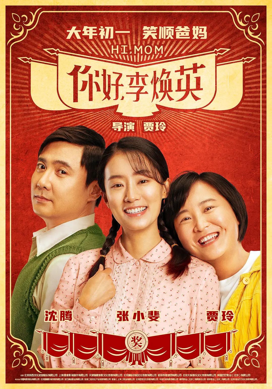 久久久久久精品免费免费久久国产综合