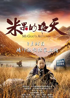 欧美日韩综合一区在线观看