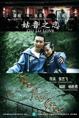 免费一级在线观看