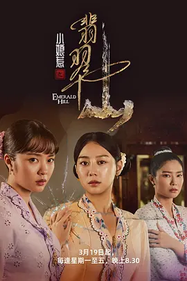 亚洲国产综合无码一区_久久精品国产99精品国产亚洲性色_成人h动漫精品一区二区_久久久久无码精品国产 - 蓝光免费在线观看