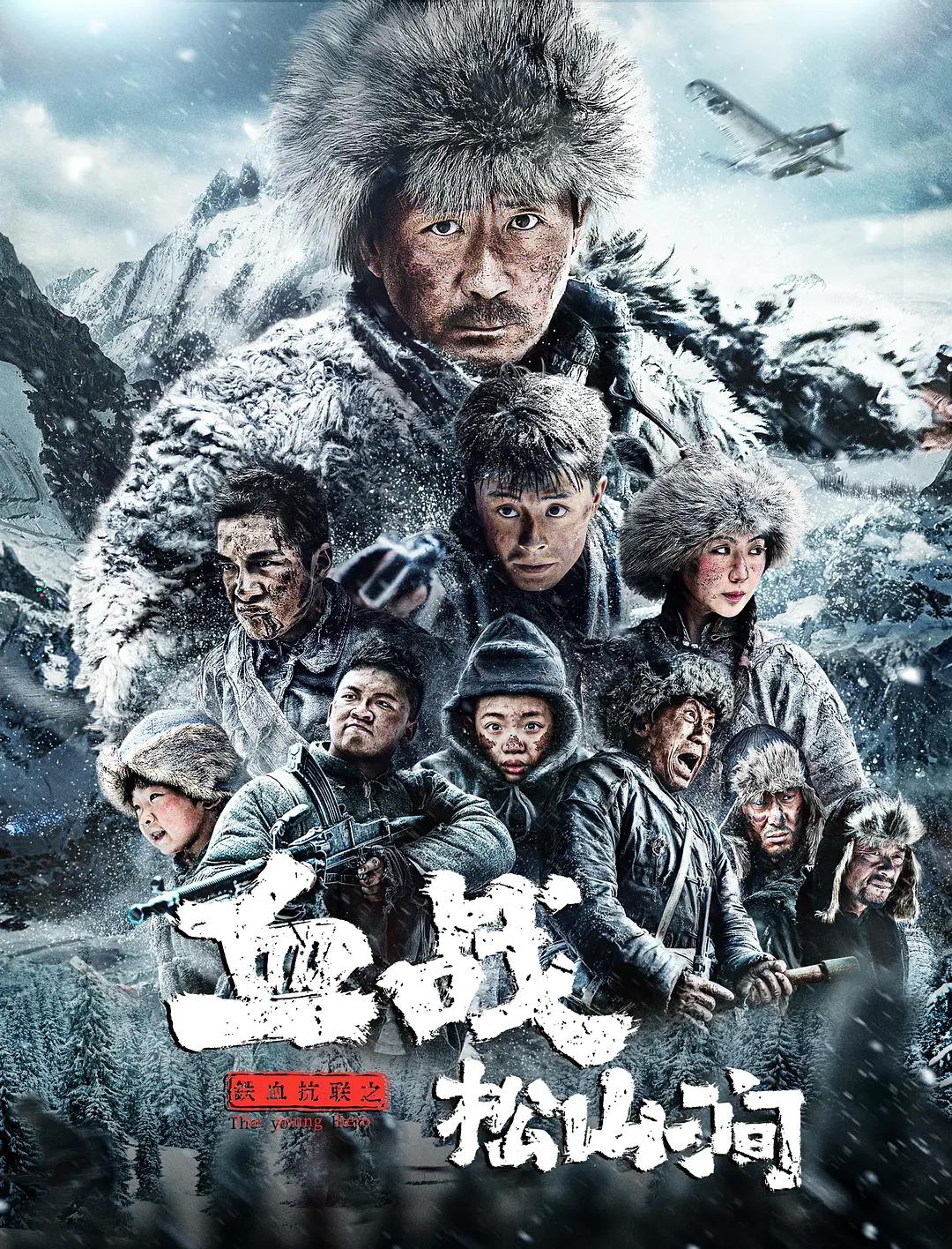 久久久久99精品成人片