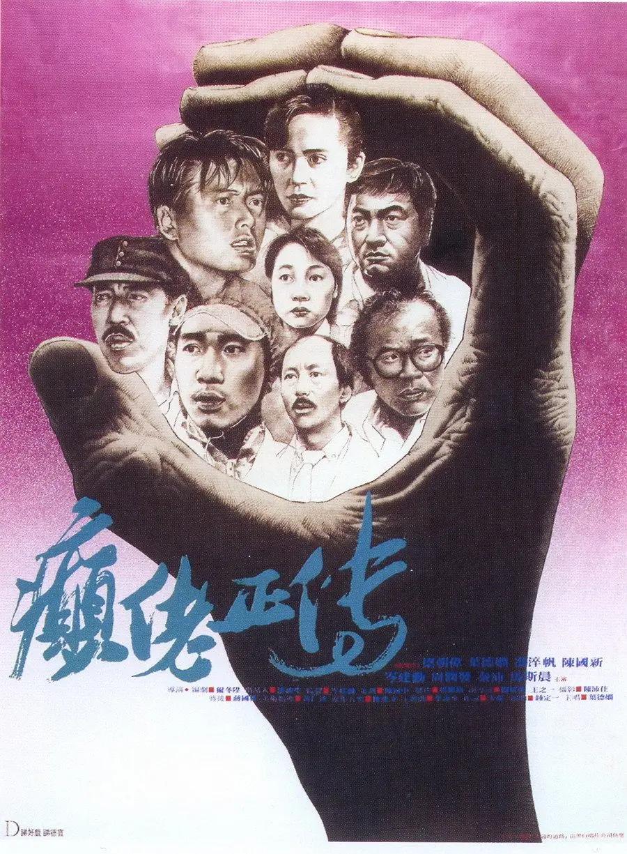 九九久久国产精品九九久久99