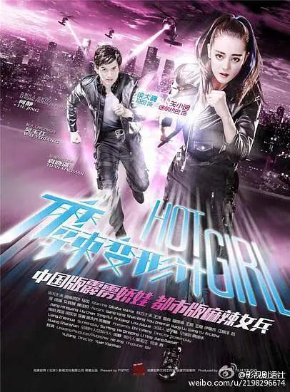 亚洲鲁丝一区二区三区黄
