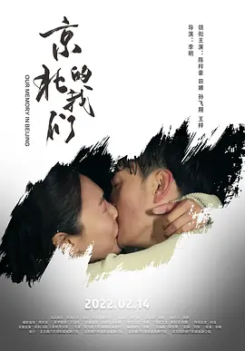 色播久久人人爽人人爽人人片av - 剧情片韩国电影在线观看
