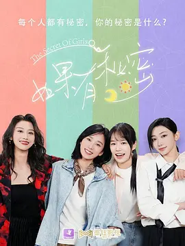 日韩精品人成在线播放 - 国产剧手机免费观看完整