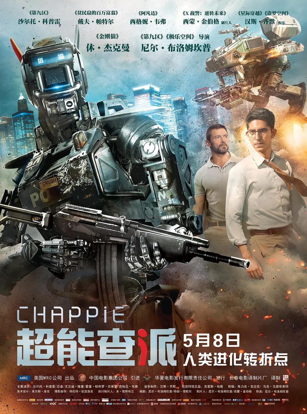 国产免费av片在线无码免费看_日韩精品一区二区三区色欲av_国产综合久久一区二区_久久久精品人妻一区二区三区四 - BD国语在线视频观看