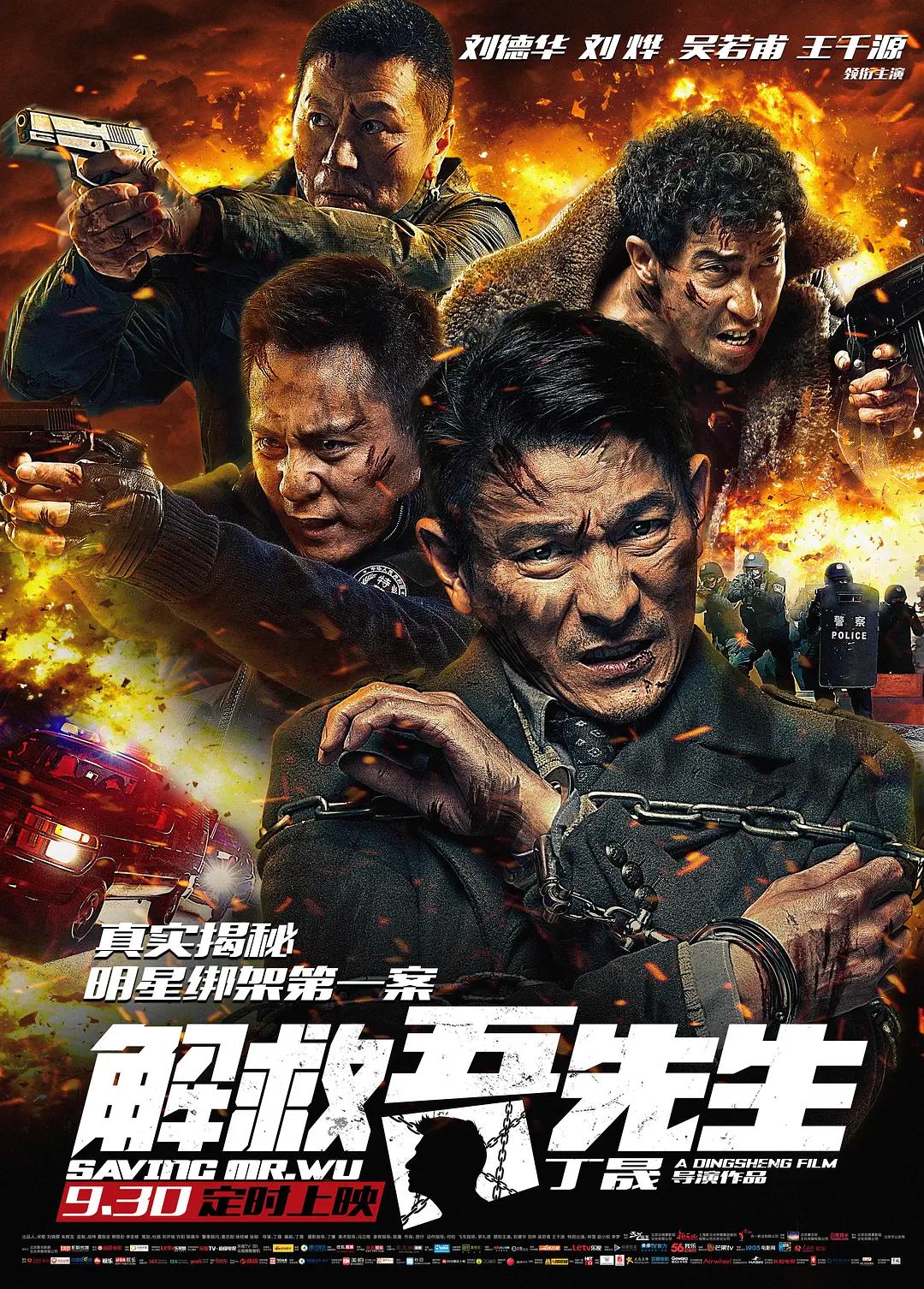 免费无码鲁丝片一区二区