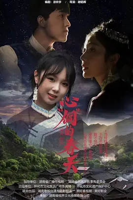 亚洲中文字幕无码一区二区三区 - BD英语高清完整版