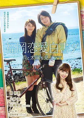 一级毛片在线播放观看