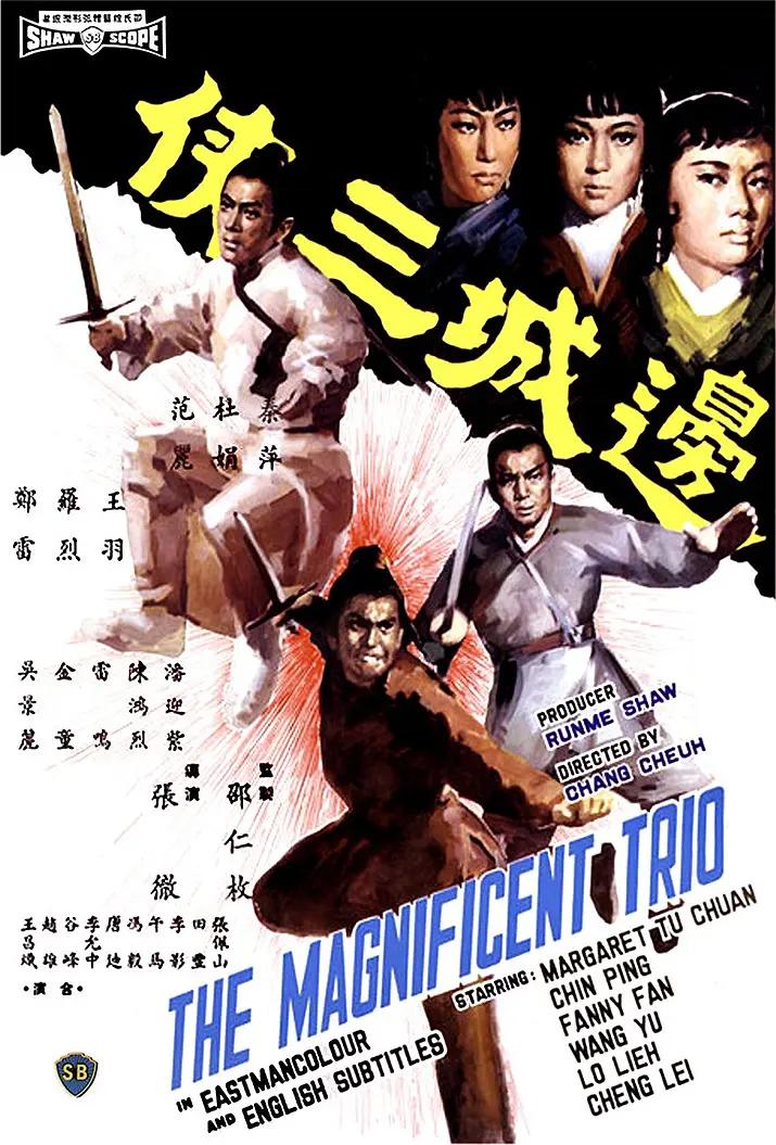 99热这里只有精品