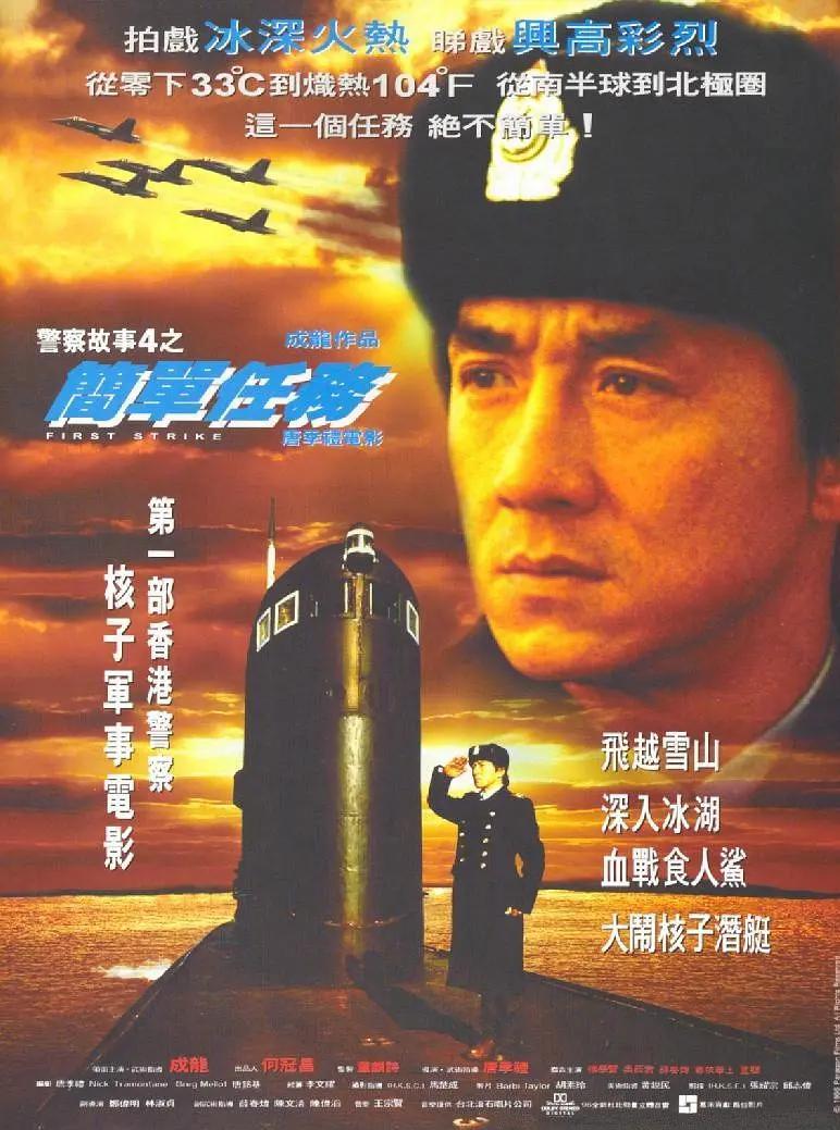 2014中文字慕69页