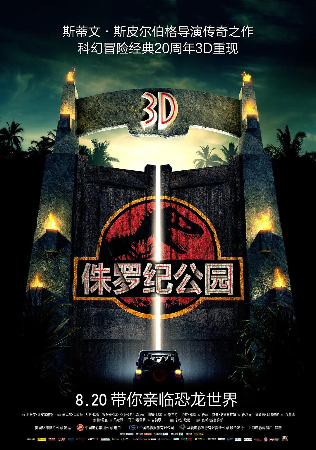 精品久久久久久久蜜桃精品国产乱码久久蜜桃性高湖久久久久久久久