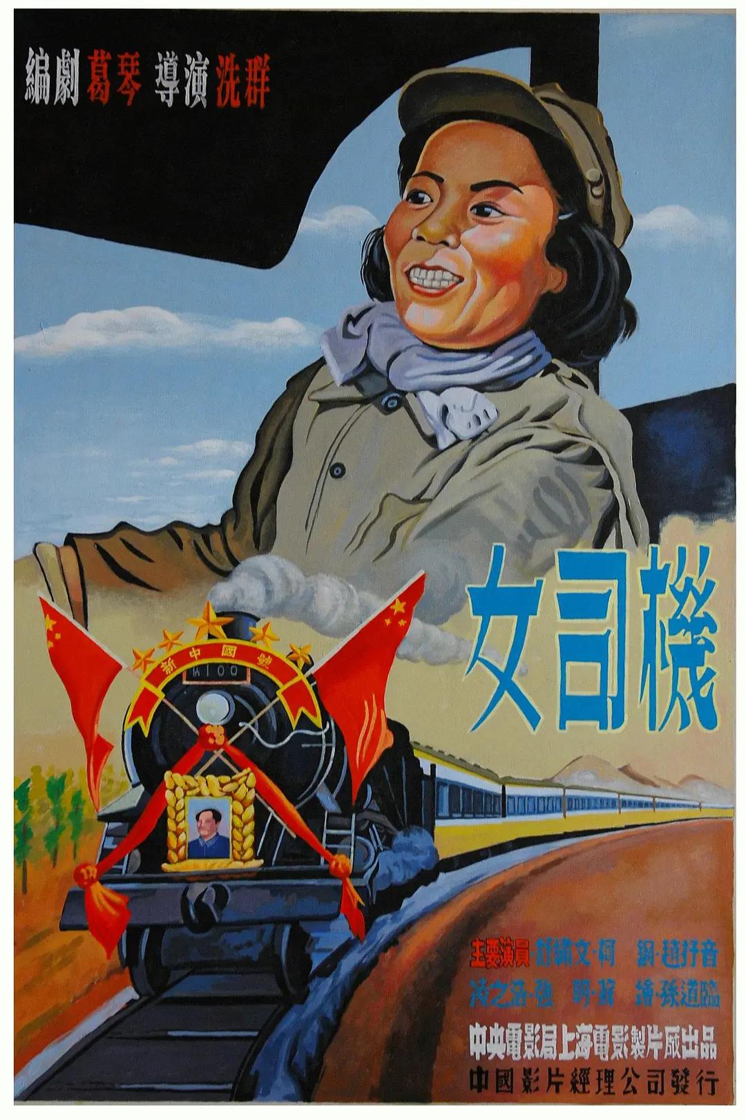 半夜打扑克疼的视频