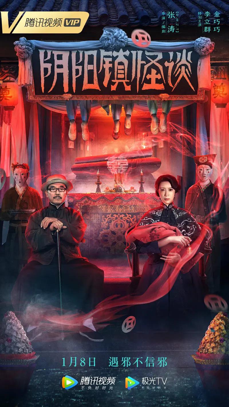 国产在线自在拍91精品 - 高清超清免费观看
