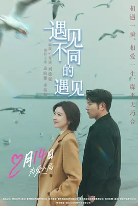扒开裙子脱了小内裤摸屁股网站-高清免费免费电视剧