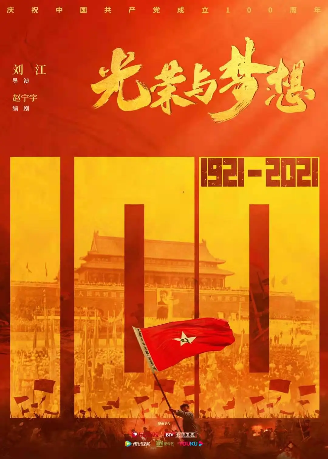 精品久久久久久久蜜桃精品国产乱码久久蜜桃性高湖久久久久久久久