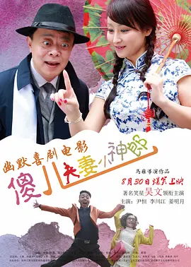 亚洲欧美在线精品一区二区