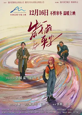 a级日本高清免费看