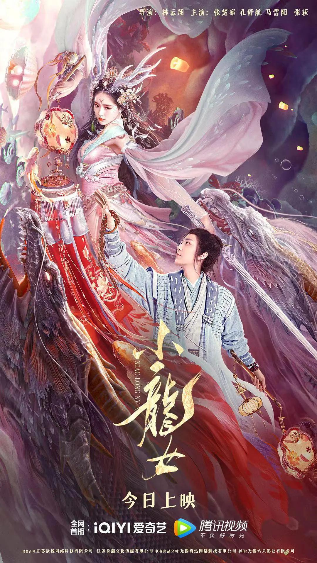 车震电影