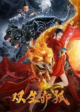 亚洲av无码影院达达兔
