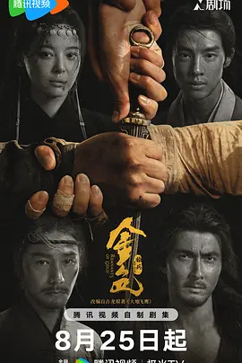 欧美午夜精品一区二区三区91