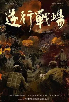 国产精品99久久