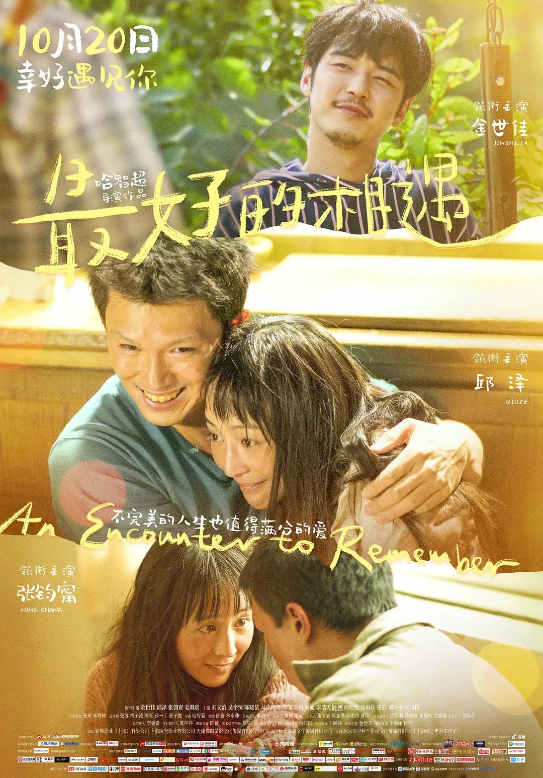丰满艳妇亲伦