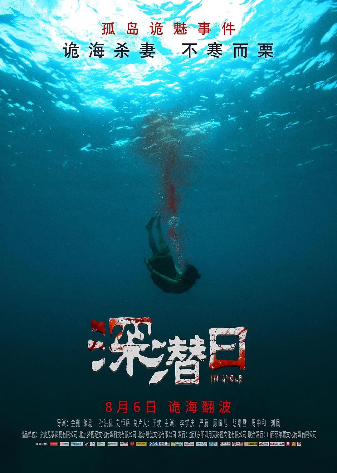 婷婷综合另类小说色区
