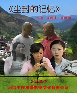 中文字幕日本人妻久久久免费