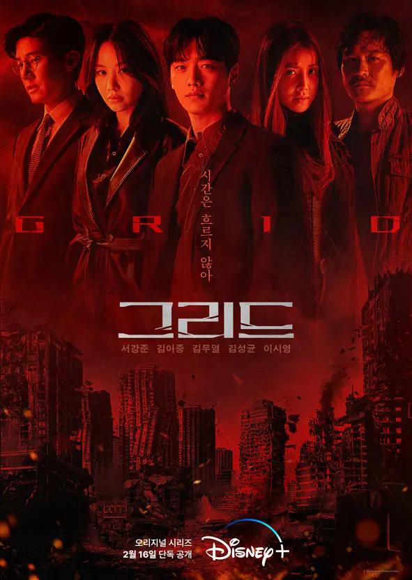 97久久精品无码一区二区天美