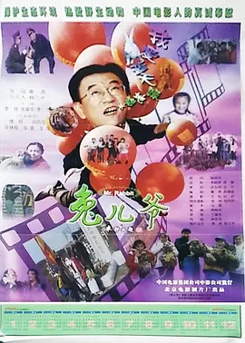 免费精品aⅴ无码
