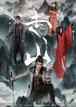 无码av免费一区二区三区试看
