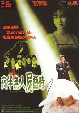 亚洲精品国产精品乱码不99