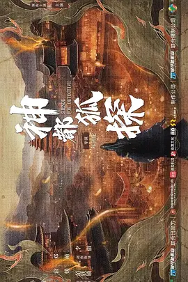 久久天天躁夜夜躁狠狠躁2024_天堂网在线最新版www资源网_永久免费无码网站在线观看_欧美小泬xxxbbb视频_伊人色综合视频一区二区三区_美女高潮无遮挡免费视频_日本午夜精品理论片a级app发布_性欧美暴力猛交69hd_国产精品白丝喷水在线观看者相_大胆人gogo体艺术高清私拍