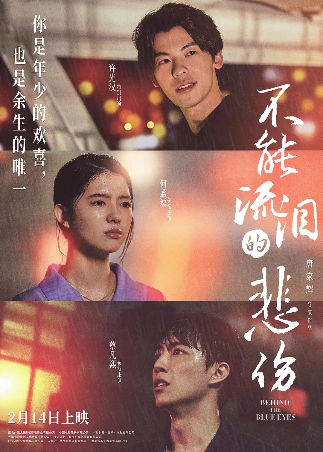 最近高清中文字幕大全1