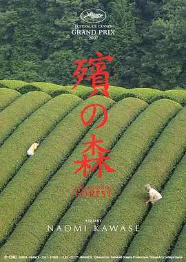 少妇仑乱a毛片
