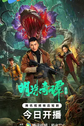色狠狠一区二区三区香蕉