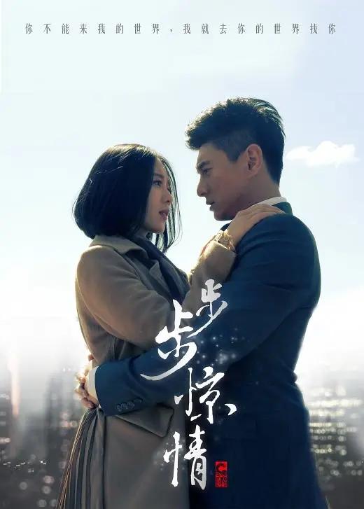 国产三级在线观看视频不卡