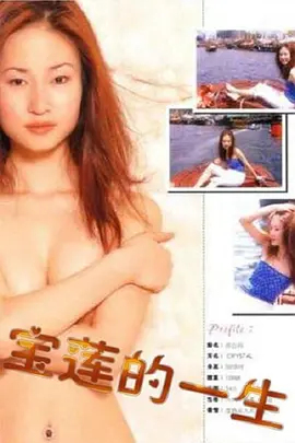 95国产欧洲精华液