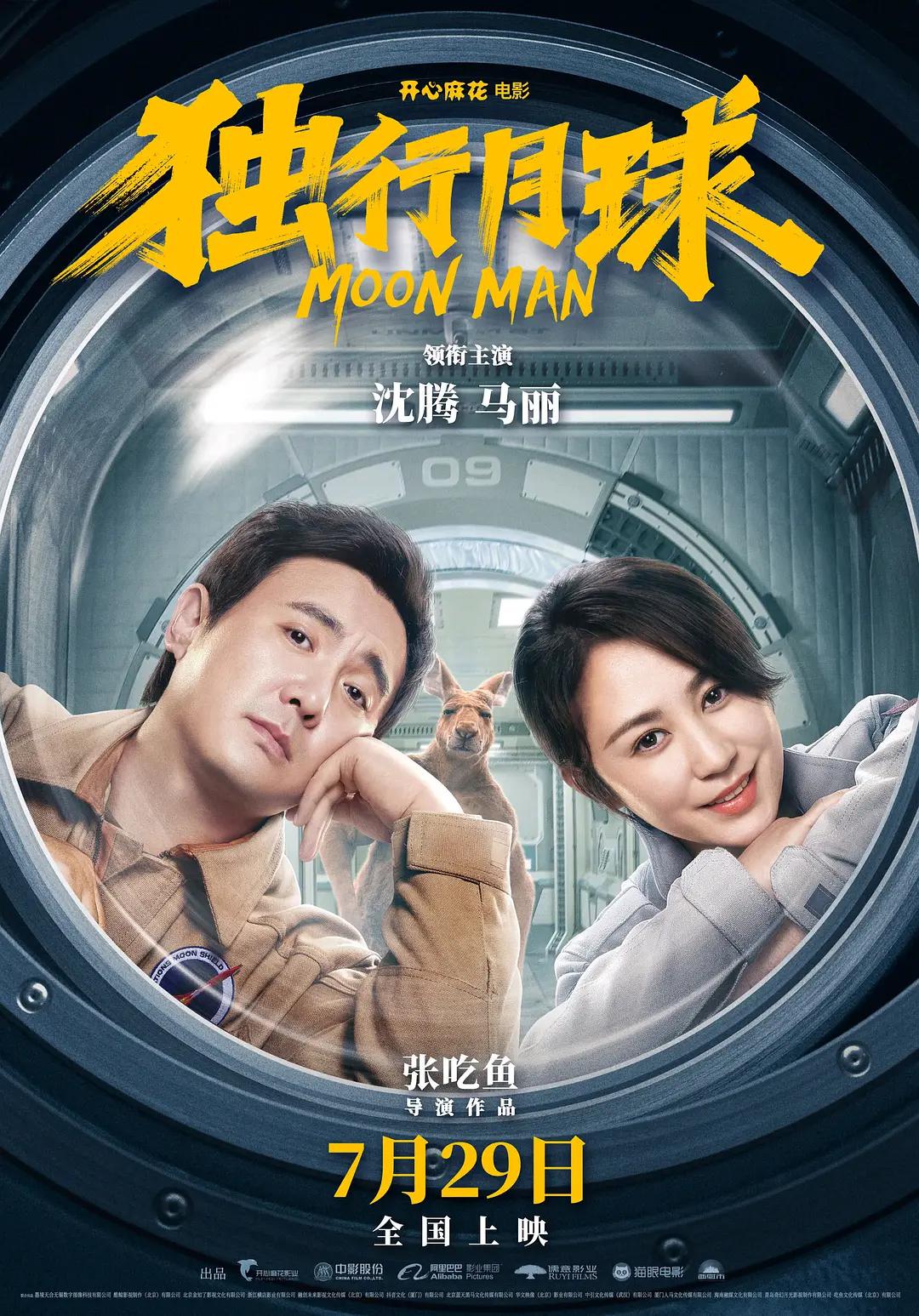 国产成人无码精品久久二区三区,久久久久亚洲av无码专区导航,久久久无码精品亚洲日韩蜜臀浪潮,久久久精品国产sm最大网站 - BD英语韩国电影在线观看